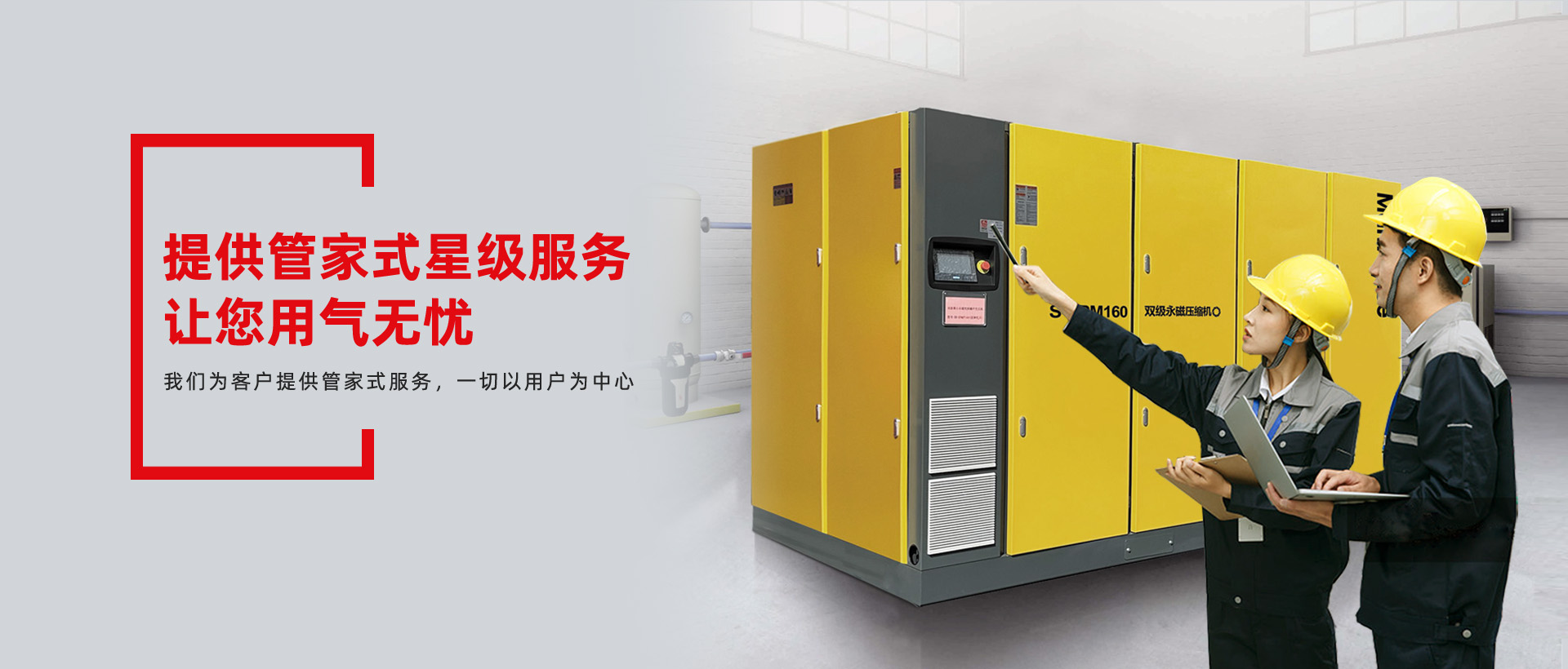 深圳市中旭華陽(yáng)科技有限公司