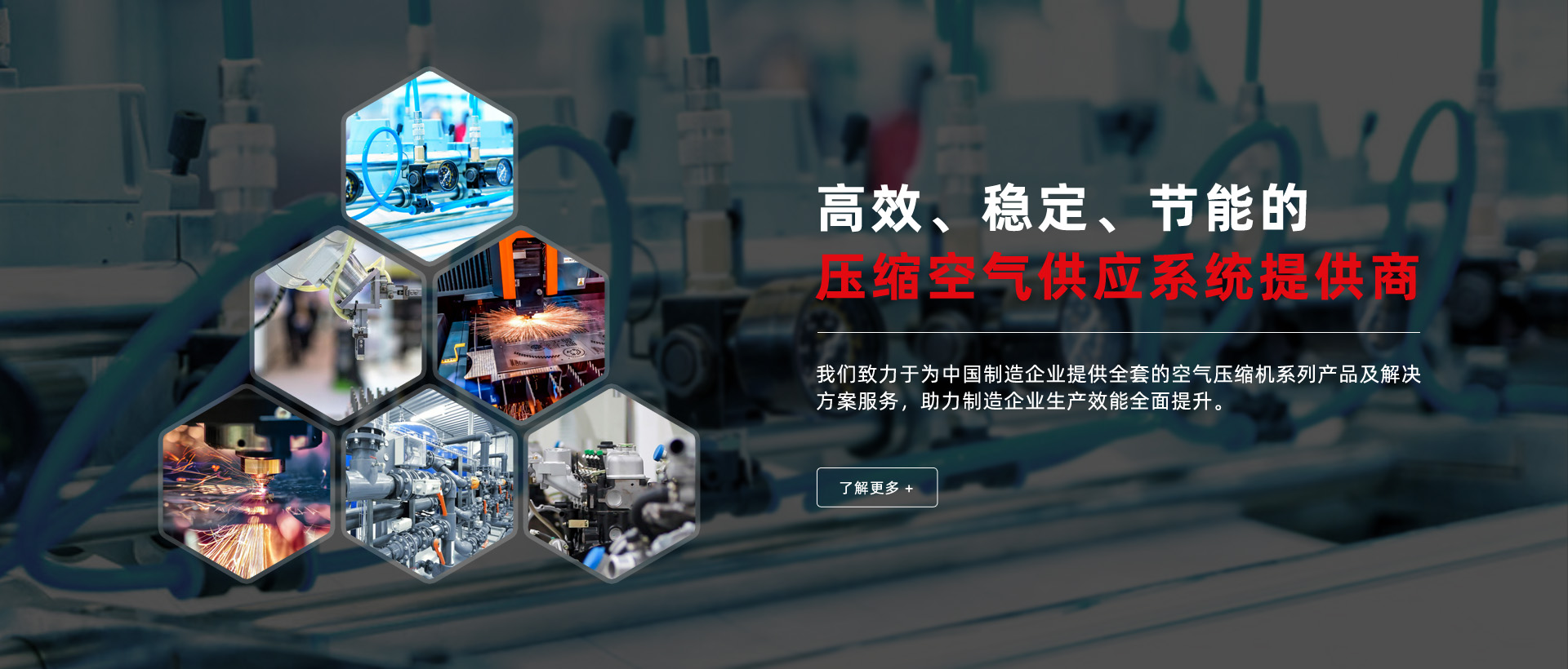 深圳市中旭華陽(yáng)科技有限公司